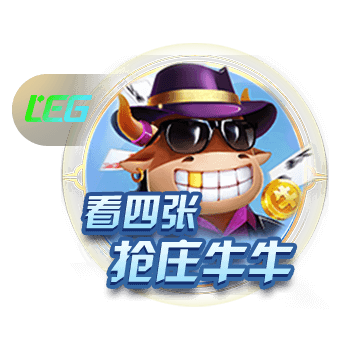记者：皇马希望通过免签对抗英超重金 今夏想签科纳特明夏萨利巴