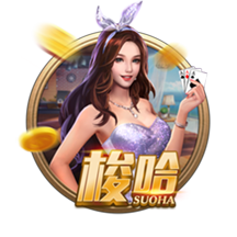 致敬传奇！特奥社媒晒身穿马尔蒂尼主题T恤照片