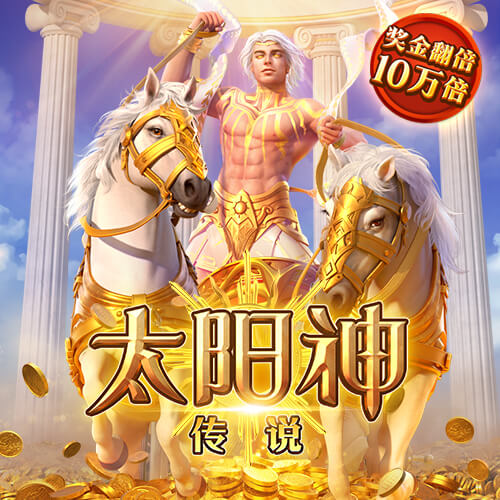 泪目😭齐米卡斯将若塔的球衣号20纹在左手上：希望你在这里