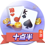 罚款2万！中足联：兰州陇原竞技球迷燃放冷焰 批评+球队罚款