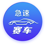 官方：18岁韩国边锋朴升秀从水原三星正式加盟纽卡斯尔