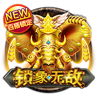 星空真人安卓最新版