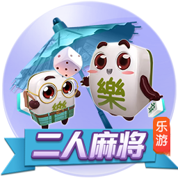 记者：贝蒂斯准备报价安东尼，球员静候两支俱乐部达成协议