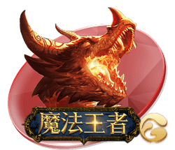 2025赛季 · 收藏