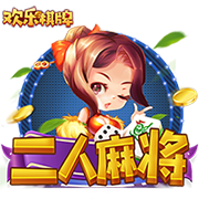 星空真人在线版