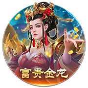 记者：阿古梅经纪人会面塞维利亚，后者想400万欧购买剩余所有权