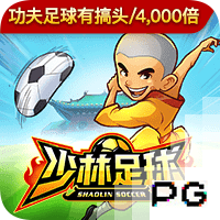 记者：伊萨克优先考虑利物浦，与新月的谈判中他明确了这一点