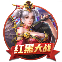 罚款2万！中足联：兰州陇原竞技球迷燃放冷焰 批评+球队罚款