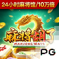 每体：日方拖欠500万欧 巴萨叫停日本行 乐天紧急补款后立刻起飞