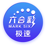 电讯报：伊萨克告知纽卡希望离队，后者坚持1.5亿镑估值