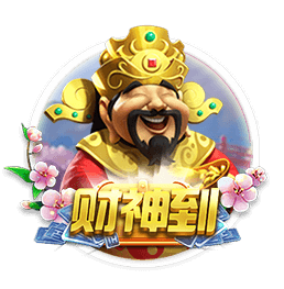 英媒：利物浦周四在中国香港训练，超过25000名球迷现场观看