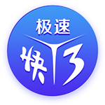 罗马诺：狼队新援阿里亚斯将穿上10号球衣，接替库尼亚