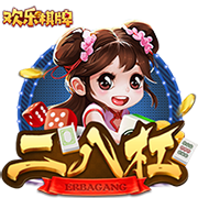 星空真人豪华版