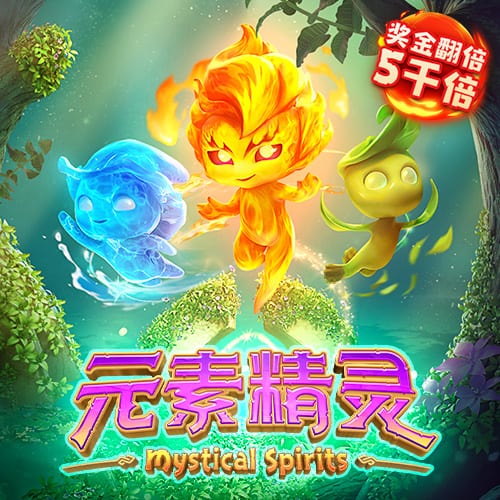 英媒：由于巴萨与神户胜利船的季前赛取消，拉什福德的首秀将推迟