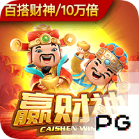 官方：17岁青训小将乔