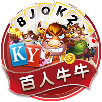 记者：贝蒂斯准备报价安东尼，球员静候两支俱乐部达成协议