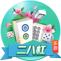 星空真人官方安装版