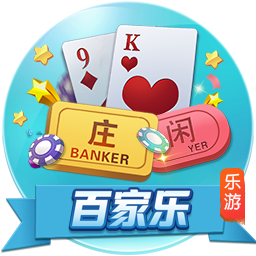 记者：阿古梅经纪人会面塞维利亚，后者想400万欧购买剩余所有权