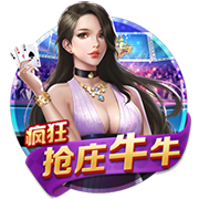 曾单场进利物浦四球！44岁阿尔沙文近照：与友人聚餐举杯